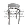 Stainless Steel Dining Chair A1175 Getra