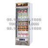 Up Right Glass Door Freezer ASIA-45 Gea