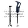 Power Mixer Blender Tube BLD300 Getra