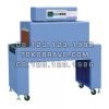 Thermal Shrink Packing Machine BSD-450B Powerpack