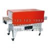 Shrink Packaging Machine BS-G450 Getra