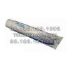 Food Grade Lubricant CARPILUBE Gea