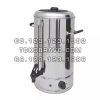 Coffee / Tea Maker CP15 Getra