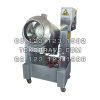 High Pressure Universal Fried Machine CS-260L Getra