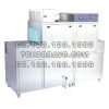 Gas Rack and Slide Conveyor Dishwasher DCS-1G Getra