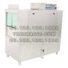 Gas Rack Conveyor Dishwasher DRC-2G Getra