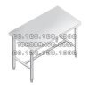 Stainless Steel Dining Table DT-90 Getra