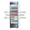 No Frost Premium Series EXPO-480 Gea