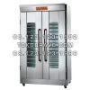 Electric Proofer FJ-30C Getra
