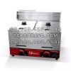 Gas Deep Fryer Double Tank FRY-G72 Fomac