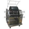 Sushi Rice Maker FTN-550R Getra