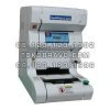 Maki Robot (Sushi Roll Maker) FTN-HMR Getra