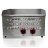 Gas Griddle Flat GRL-G791 Fomac