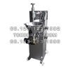 Meat Ball Maker with Spoon MBM-S300 Fomac