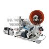 Semi Auto Square Bottle Labeling Machine MT-60 Powerpack