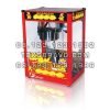 Popcorn Machine POC-POPBR Fomac
