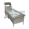 Air Bubble Fruit and Vegetable Washer QX-22 Getra