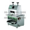 Electric Sugar Cane Juice Extractor SCP-160A Fomac