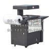 Skin Packager Sealer TB-390 Getra