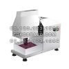 Electric Fresh Meat Slicer TR8SH-MSA Getra