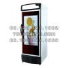 Display Cooler with LCD 45 USS-691DTKL-LCD Gea