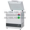 Vaccine Cooler Icelined Refrigerator VLS-200A-AC Gea