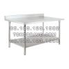 Stainless Steel Working Table WK-180BS Getra
